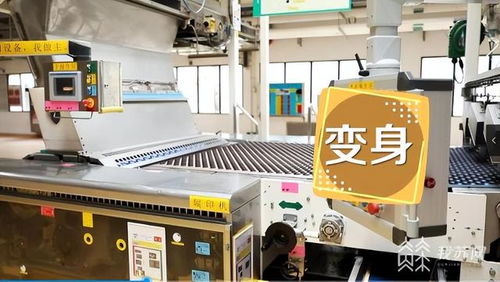 生產餅干可以有多高端 蘇州這家企業入選新一批 燈塔工廠