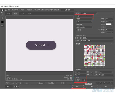 自貢網站推廣多少錢_自貢愛采購一年費用_自貢優(yōu)化報價_自貢關鍵詞排名價格_自貢競價賬戶托管運營_自貢企業(yè)如何網絡營銷策劃_自貢阿里巴巴淘寶誠信通企業(yè)店鋪推廣價格_自貢58同城百姓網代理商電話會員費一年多少錢