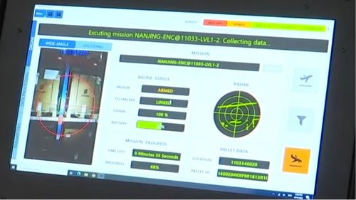 推動(dòng)不少于3000家企業(yè)建設(shè)5g工廠
