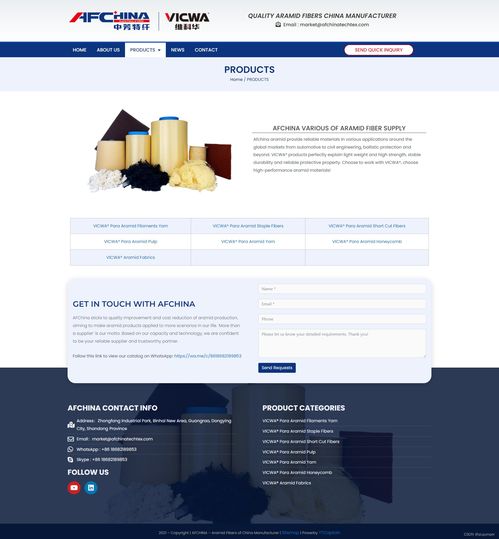 wordpress外貿(mào)建站案例 食品加工設(shè)備廠家b2b獨(dú)立站