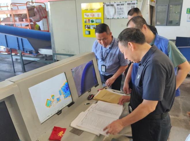 自貢市&ldquo;四個強化&rdquo;穩步推進互聯網銷售危險化學品專項治理行動