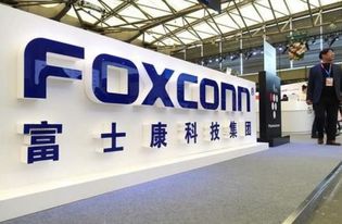 富士康如果離開鄭州,對鄭州房價(jià)有影響嗎