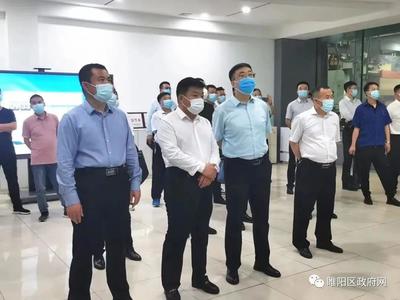 睢陽區(qū)召開工業(yè)企業(yè)“三大改造”5G賦能現(xiàn)場觀摩暨銀企對接會，會議服務(wù)助力產(chǎn)業(yè)升級